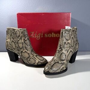 Zigi‎ Soho Women's Ankle Boots in Snake Print